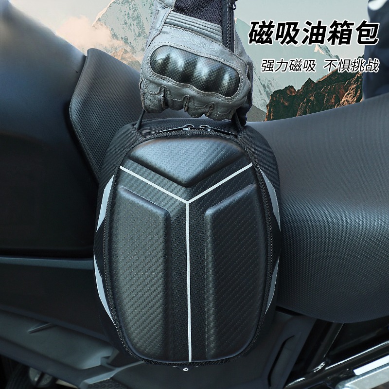 Wasserdichte Magnetische Motor – Motorcycle Gear Companies Bewertung und Preis