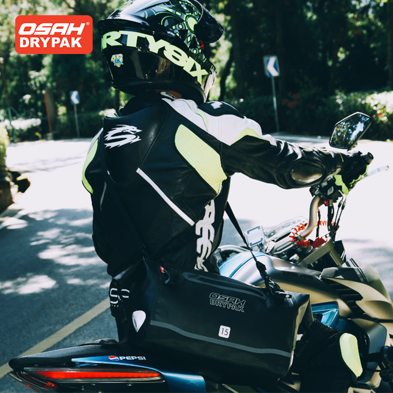 OSAH Armeegrüne Motorradtasche – Motorcycle Gear Companies Bewertung und Preis